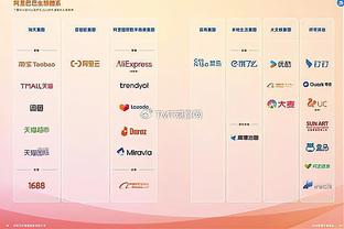 必威在线官方网站截图0